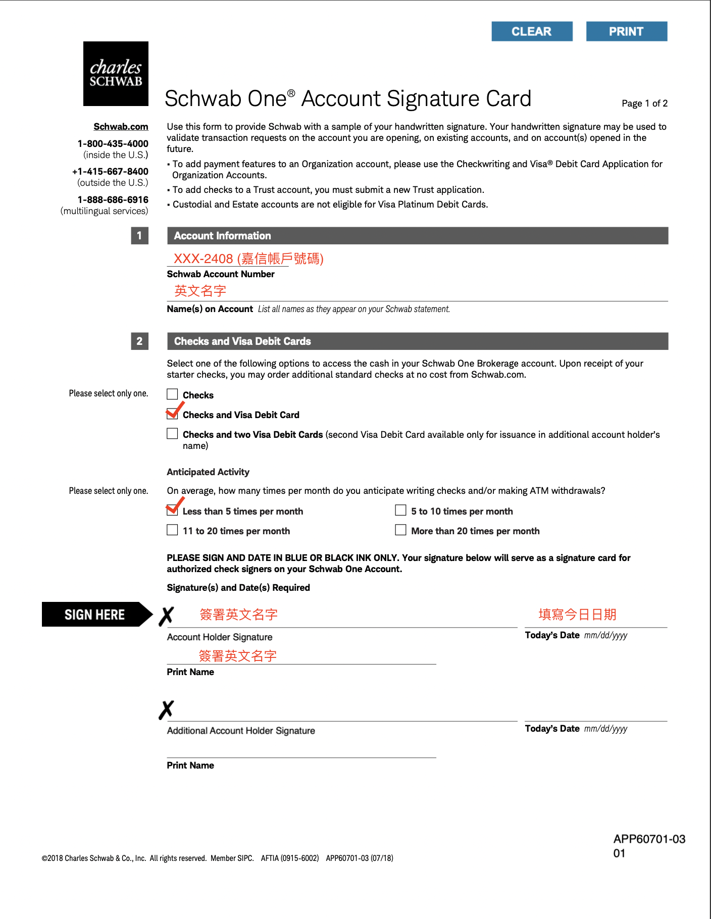Charles Schwab Simple Ira Contribution Transmittal Form 56