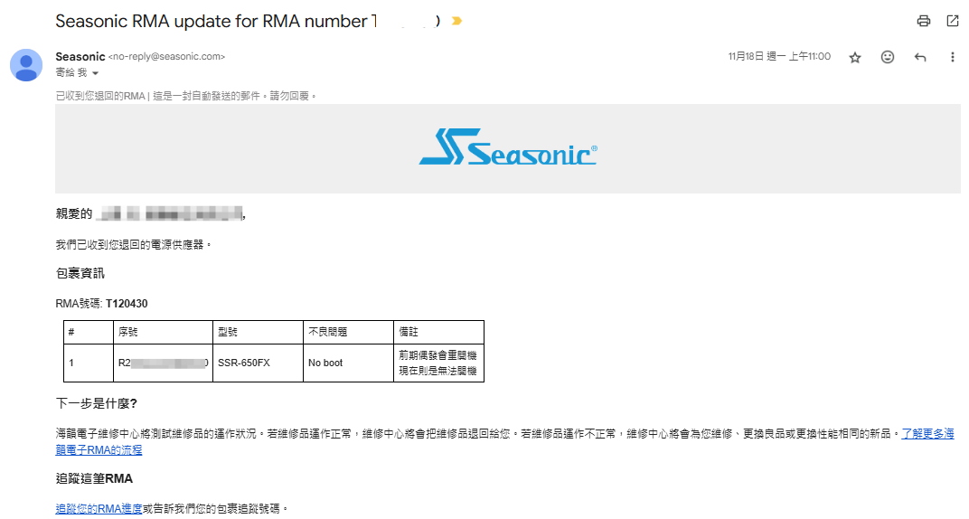 Seasonic Rma 10