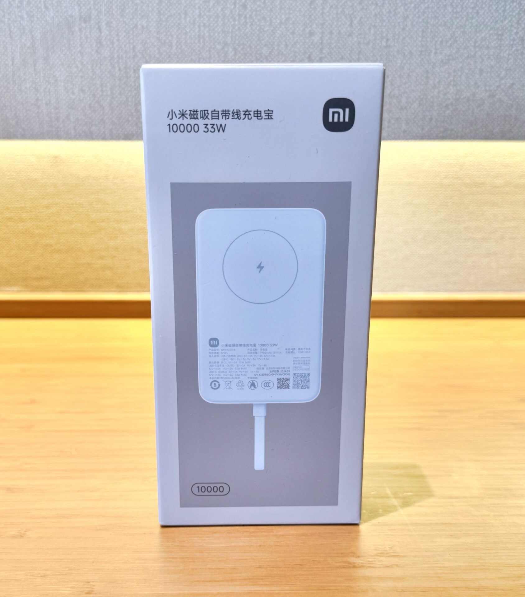 Xiaomi Wpb1007mi 1