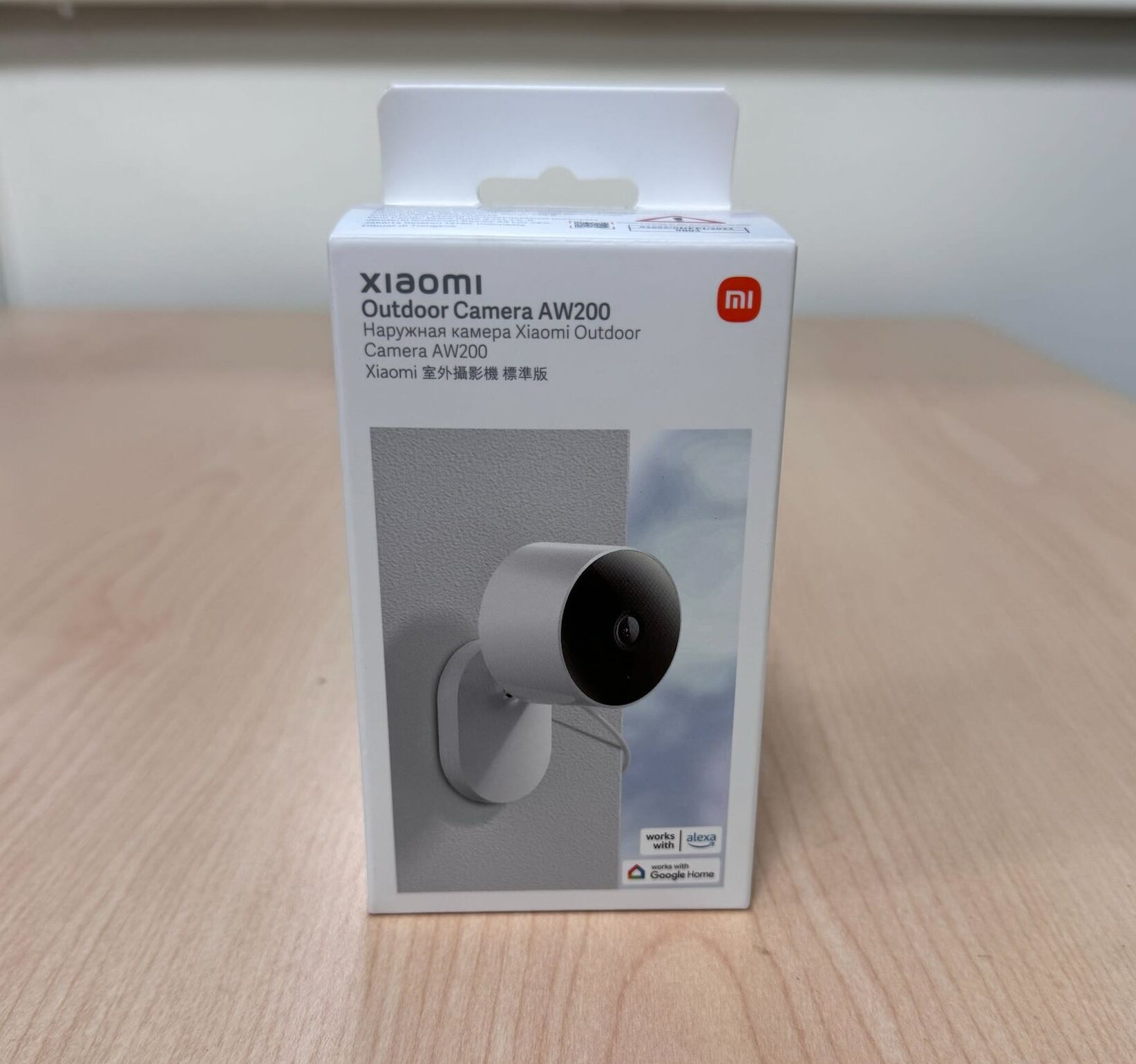 Xiaomi camera aw200 unboxing 1