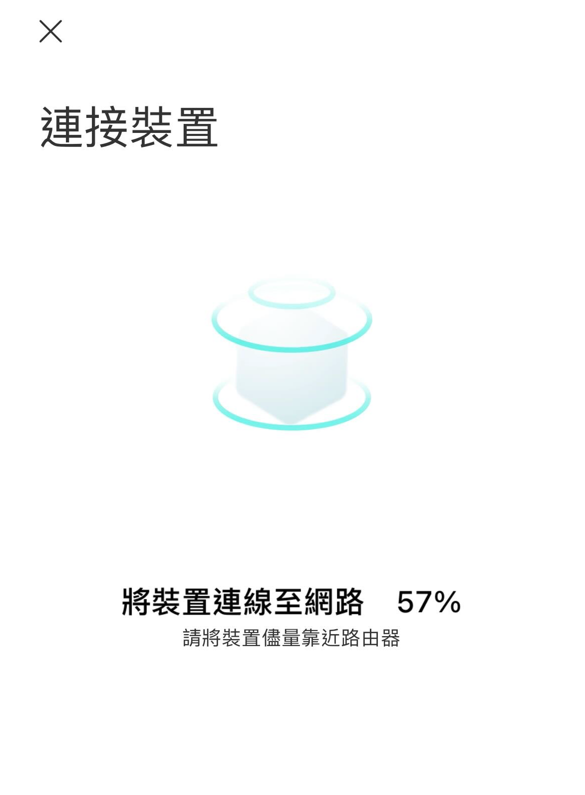Xiaomi camera aw200 unboxing 10