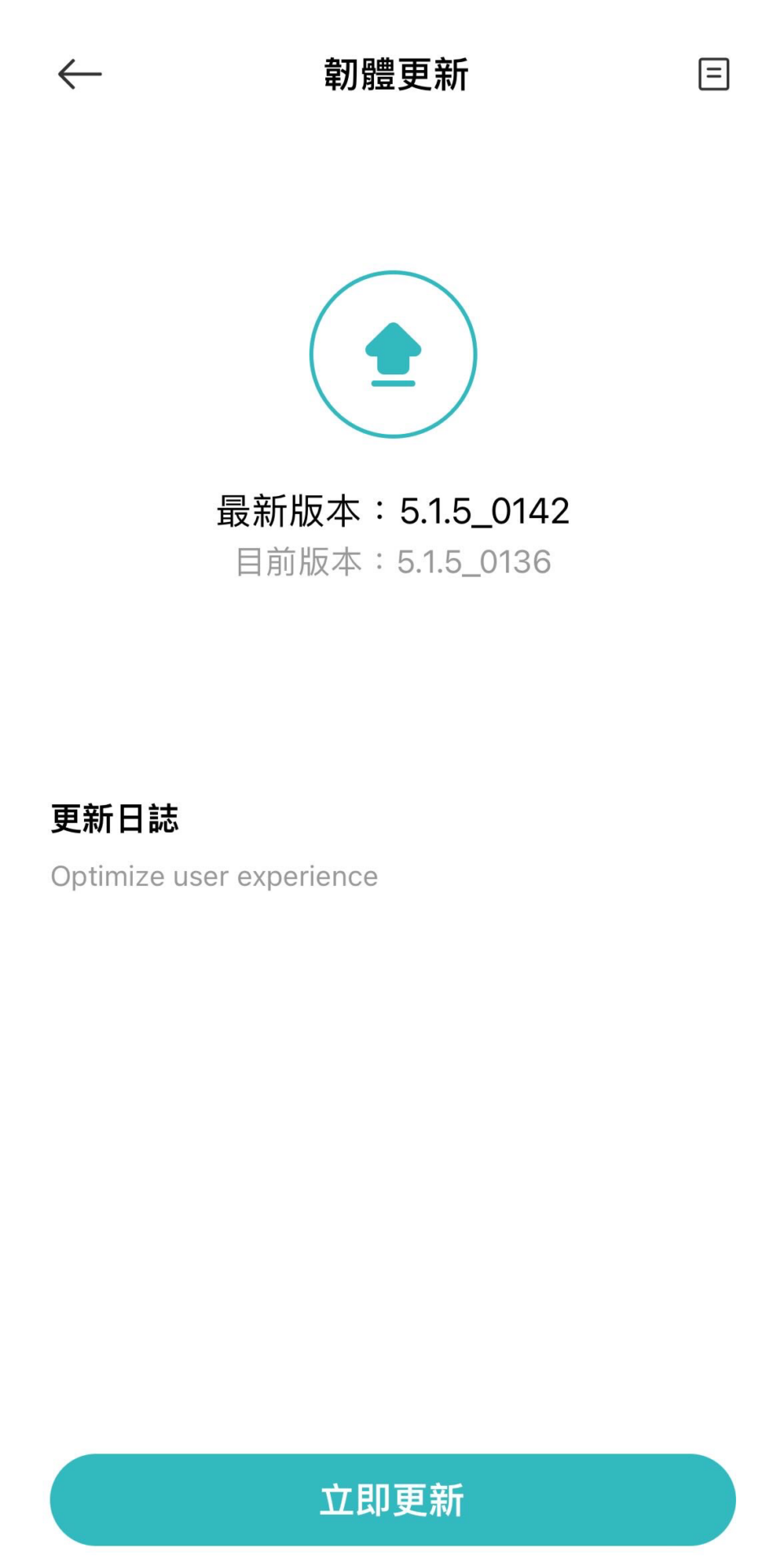 Xiaomi camera aw200 unboxing 12