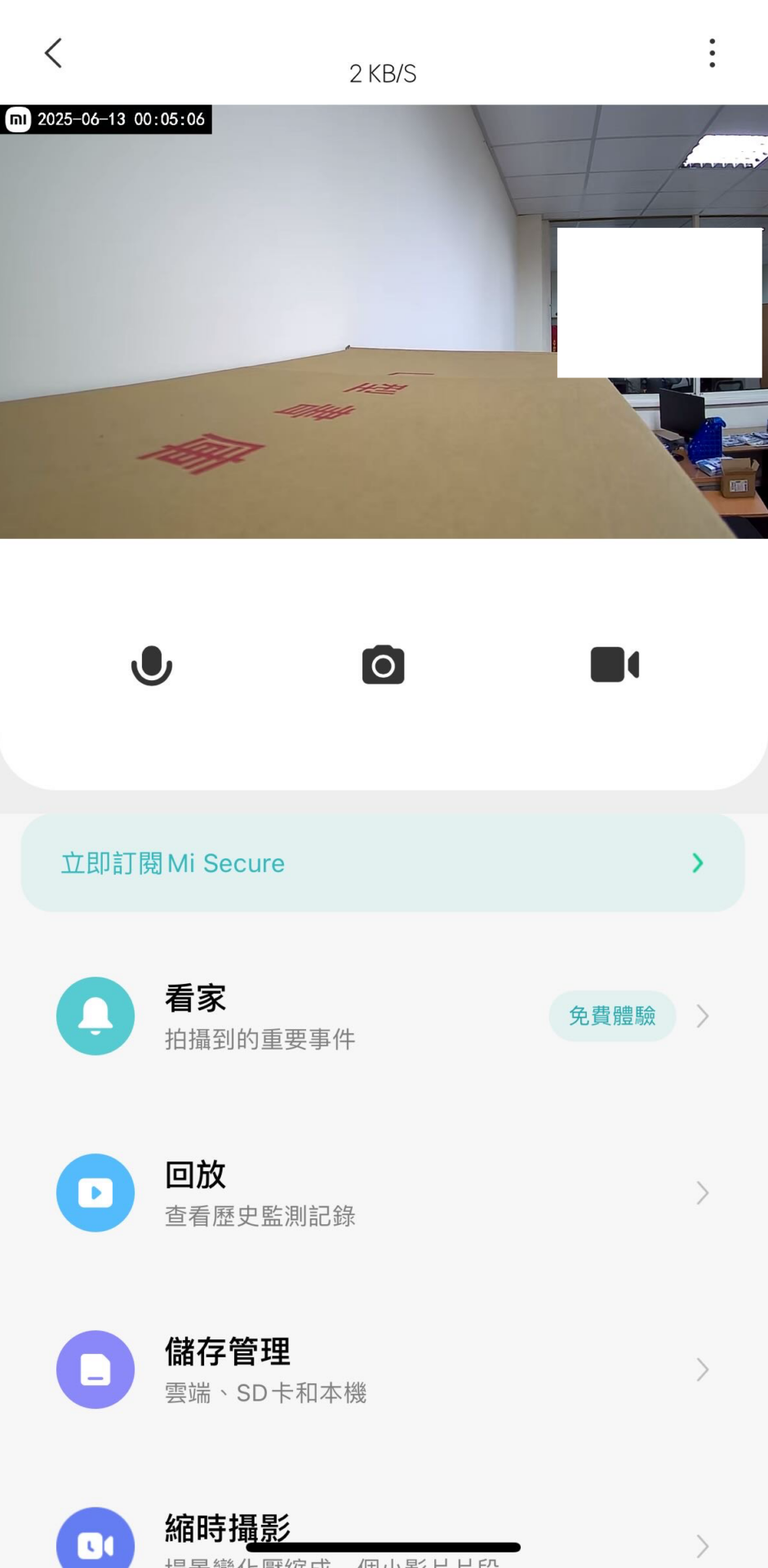 Xiaomi camera aw200 unboxing 13