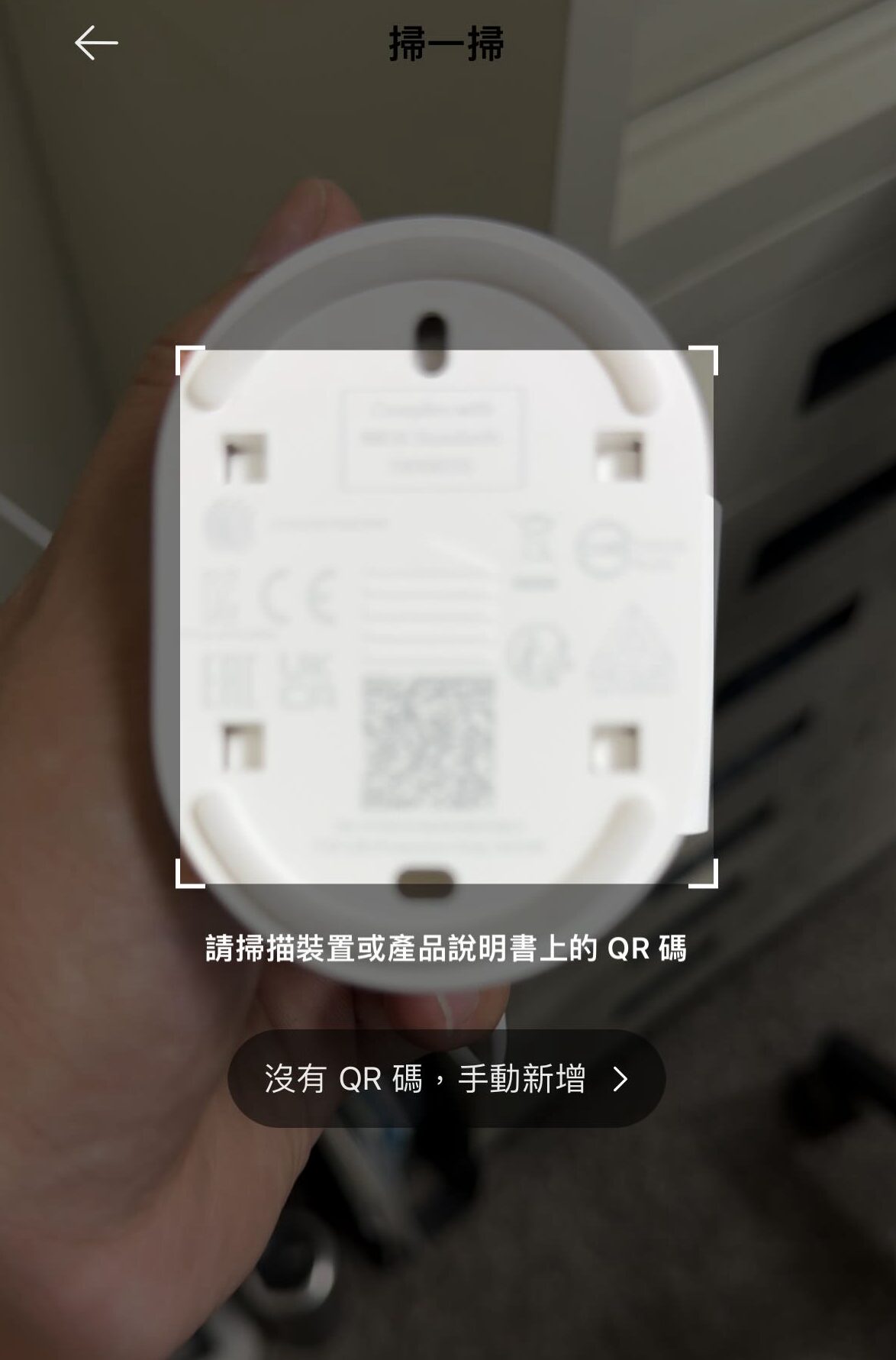 Xiaomi camera aw200 unboxing 8